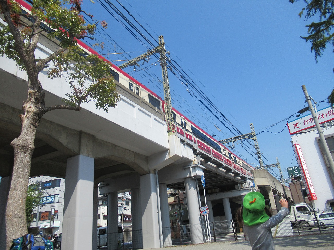 画像：にじいろ保育園久里浜ポピーの特徴